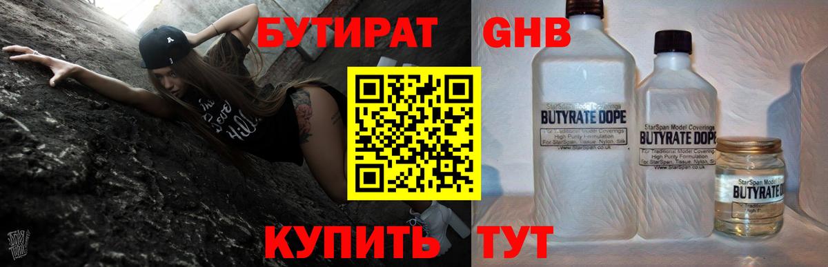 Лянтор  COCAIN  МЕТАМФЕТАМИН  МЕТАДОН  Мефедрон   APVP СК   ГАШ  Экстази  Вход с VPN  Марихуана  Лсд 25  Кокаин  Канабис 