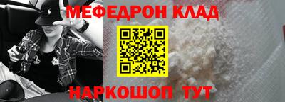мдпв Чебоксары