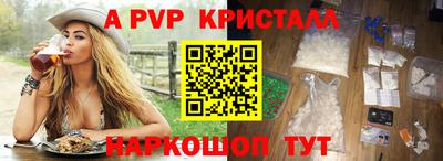 кокаин премиум Усть-Джегута