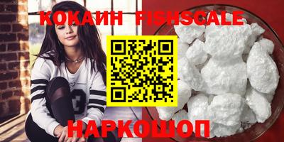 амфетамин Усть-Илимск