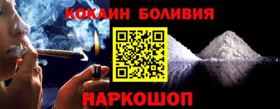 амфетамин Усть-Илимск