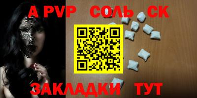 мдпв Чебоксары