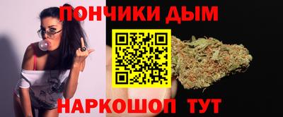 амфетамин Усть-Илимск