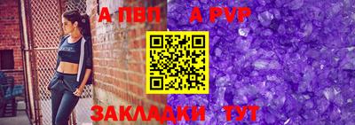 мдпв Чебоксары
