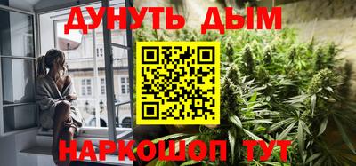 мефедрон мука Чапаевск