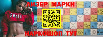 мдпв Чебоксары