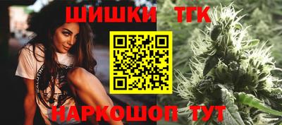 стафф Уссурийск