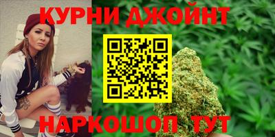 амфетамин Усть-Илимск