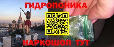 амфетамин Усть-Илимск