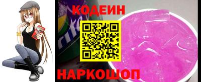 каннабис Чебаркуль