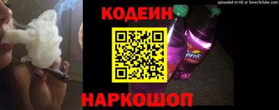 каннабис Чебаркуль