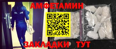каннабис Чебаркуль