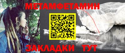 кокаин премиум Усть-Джегута