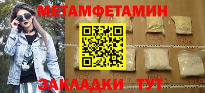 мдпв Чебоксары