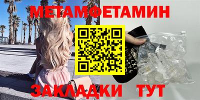 мдпв Чебоксары