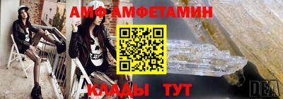кокаин премиум Усть-Джегута