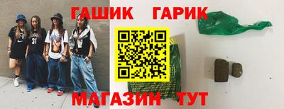 кокаин премиум Усть-Джегута