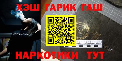 кокаин премиум Усть-Джегута