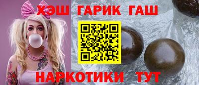 кокаин премиум Усть-Джегута