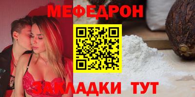 мдпв Чебоксары